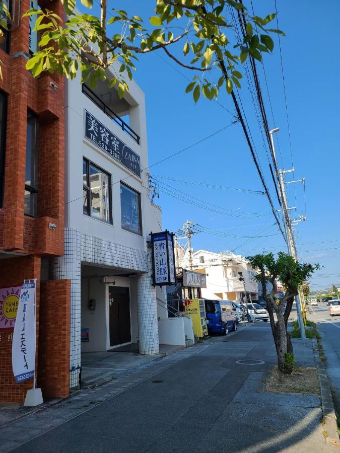 Condominium Aoi Sanmyaku Okinawa المظهر الخارجي الصورة
