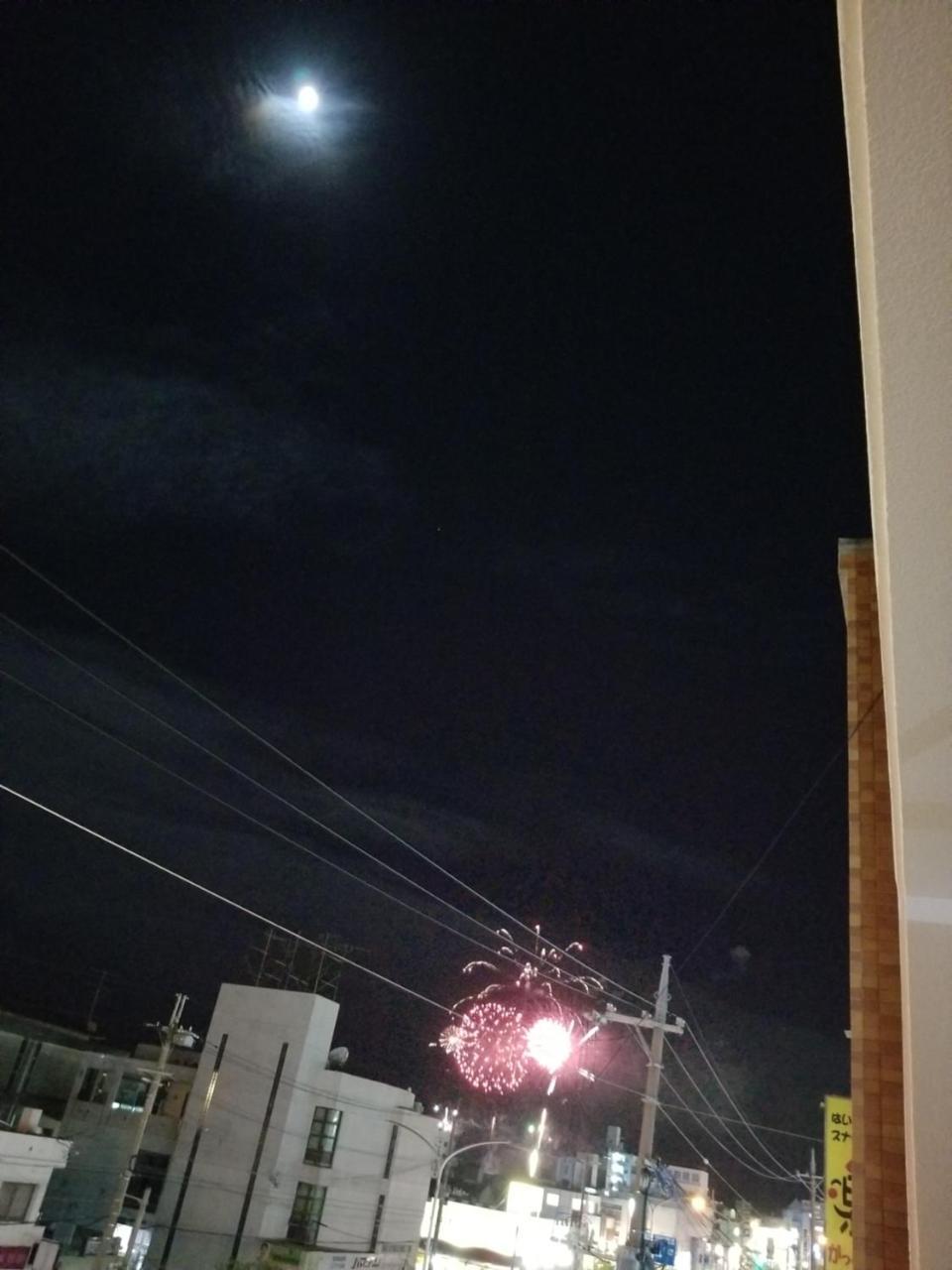 Condominium Aoi Sanmyaku Okinawa المظهر الخارجي الصورة